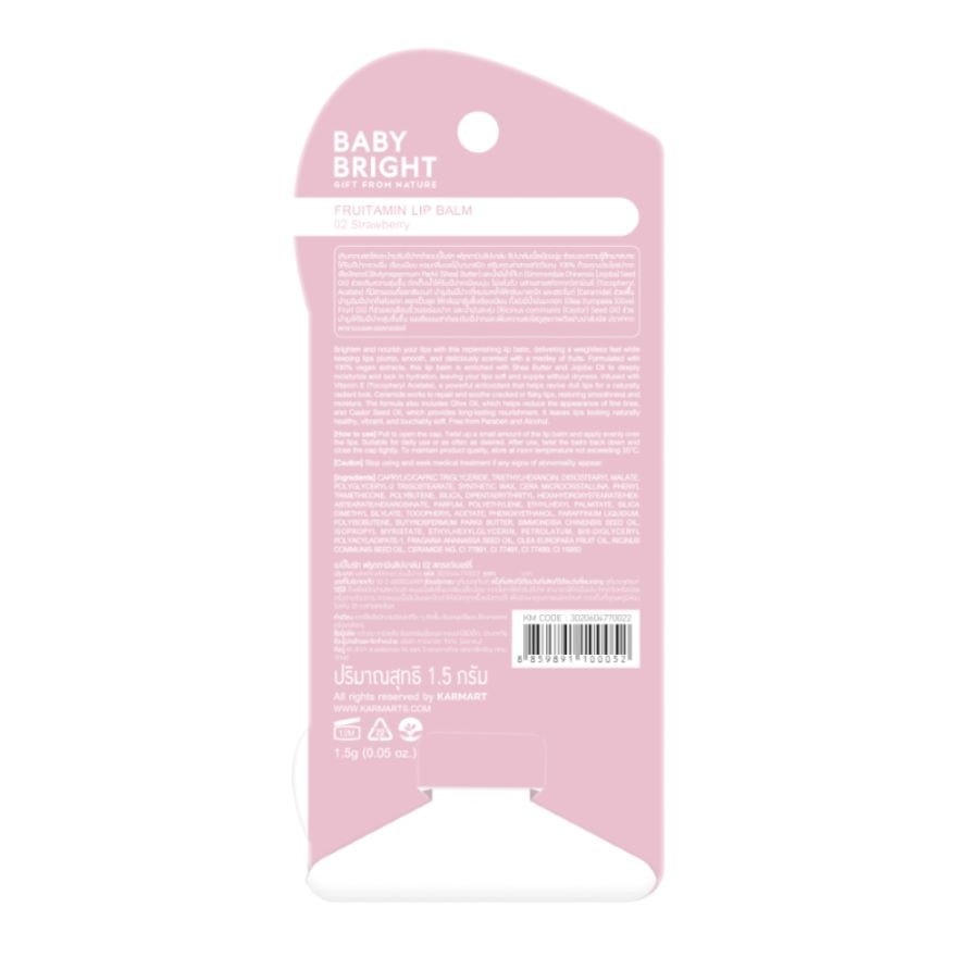 เบบี้ไบร์ท ฟรุตตามิน ลิป บาล์ม 1.5ก. 02 สตรอว์เบอร์รี่