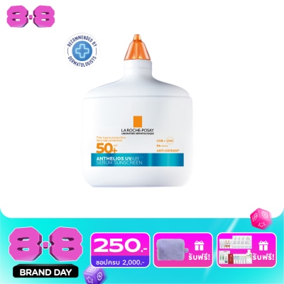 Laroche-Posay - La Roche-Posay Anthelios UV Air Serum Sunscreen 50 ml. image