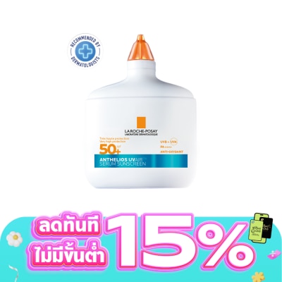 Laroche-Posay - La Roche-Posay Anthelios UV Air Serum Sunscreen 50 ml.