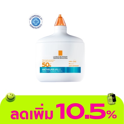 Laroche-Posay - La Roche-Posay Anthelios UV Air Serum Sunscreen 50 ml.