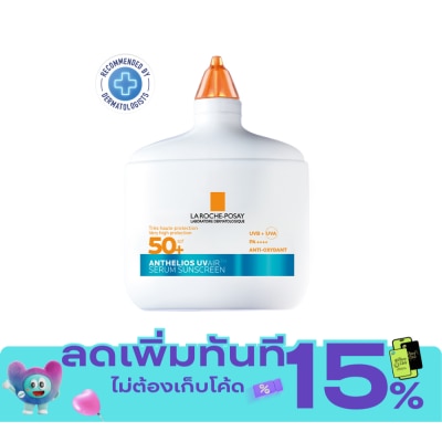 Laroche Posay La Roche Posay Anthelios UV Air Serum Sunscreen 50 ml. image