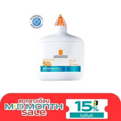Laroche Posay La Roche Posay Anthelios UV Air Serum Sunscreen 50 ml. image