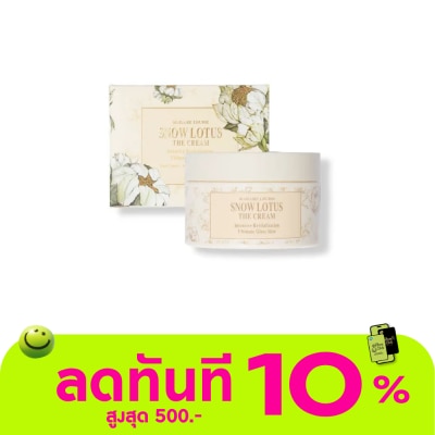 Madame Louise Madame Louise Snow Lotus The Cream 50 g. image