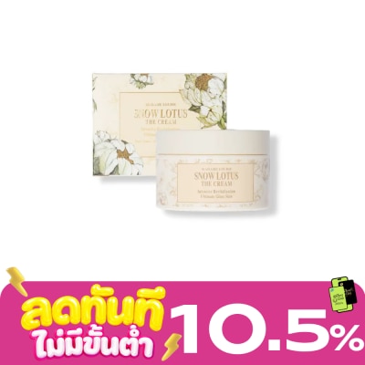 Madame Louise Madame Louise Snow Lotus The Cream 50 g. image