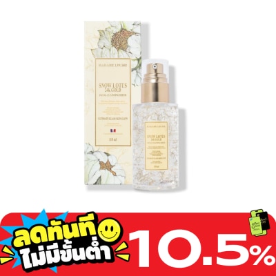 Madame Louise Madame Louise Snow Lotus 24K Gold Facial Cleansing Serum 110 ml. image