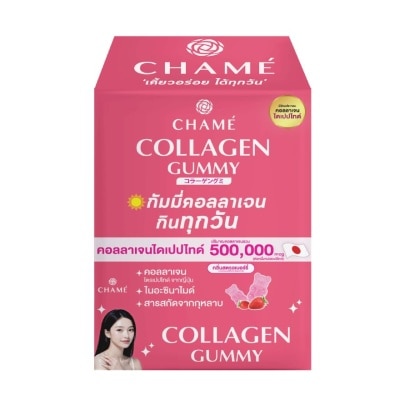 Chame Chame Collagen Gummy 6 Sachets/Box Strawberry Flavor