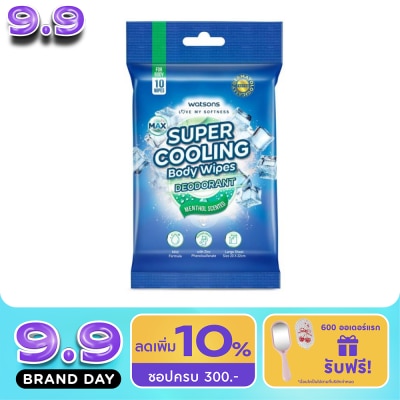 WATSONS - วัตสัน ซุปเปอร์คูลลิ่งบอดี้ไวพ์ ดิโอโดแรนท์ เมนทอล เซ็นเท็ด 10แผ่น image