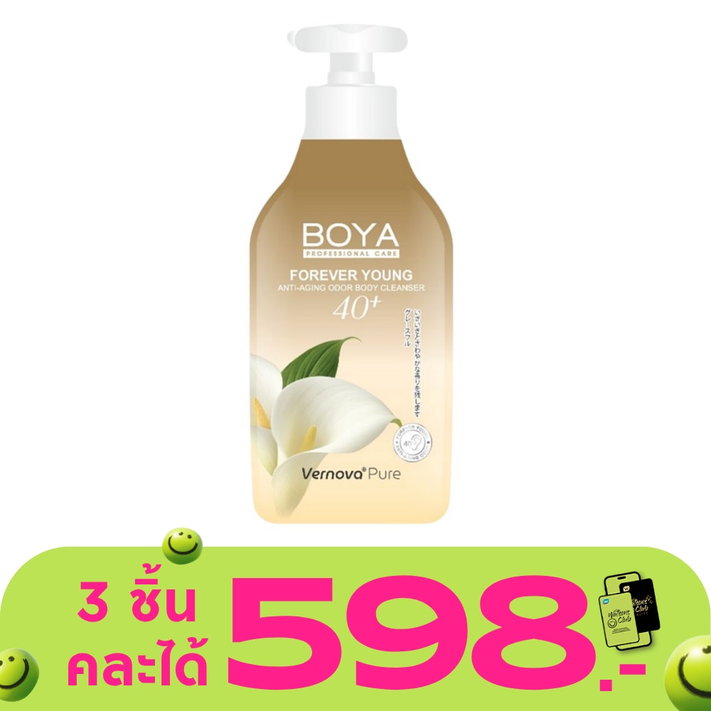 WTCTH-324082-front-8A2f0x17-zoom