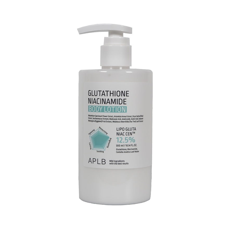 APLB เอพีแอลบี กลูต้าไธโอน ไนอะซินาไมด์ บอดี้ โลชั่น 300 มล.