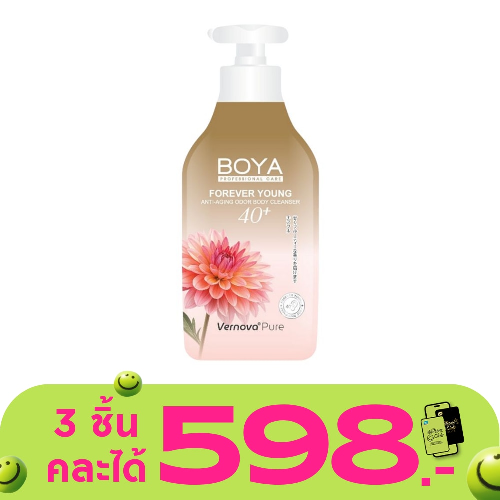 WTCTH-324089-front-AaxOhjjY-zoom