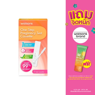 WATSONS - วัตสัน วันสเต็ป ชุดทดสอบการตั้งครรภ์ แบบหยด2 1ชิ้น.