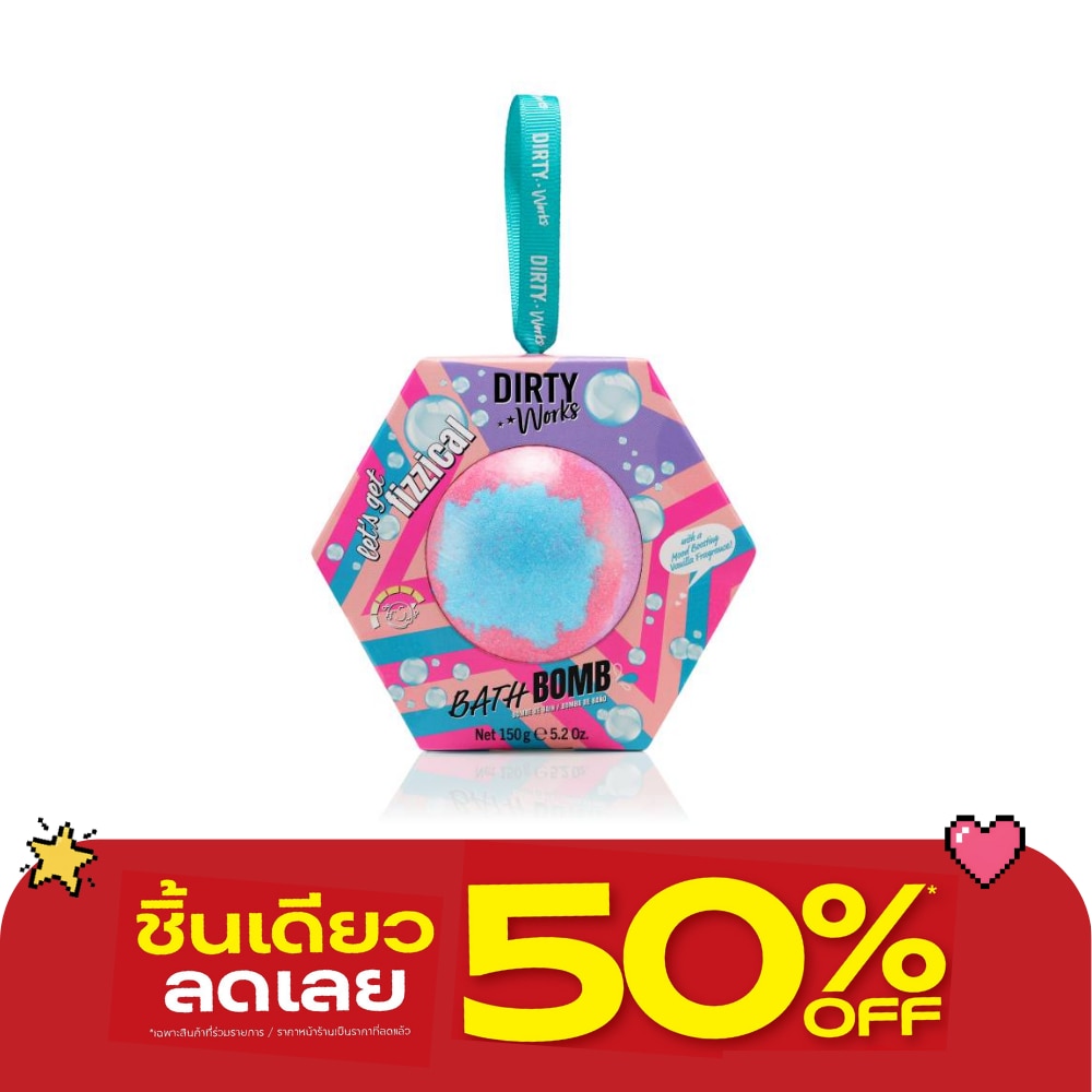 เดอร์ตี้ เวิร์คส เล็ทส์เก็ท ฟิซซิคัล บาธบอมบ์ 150กรัม image