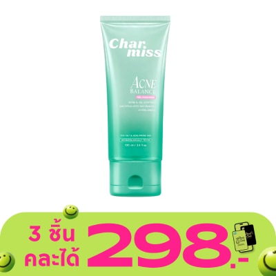 Charmiss - ชาร์มิส แอคเน่ บาลานซ์ เจล คลีนเซอร์ 100 กรัม เจลล้างหน้าเพื่อผิวมัน-เป็นสิว