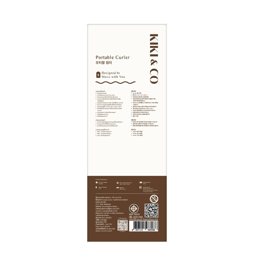 KIKICO Hair Crimper Portable Curler KK-851