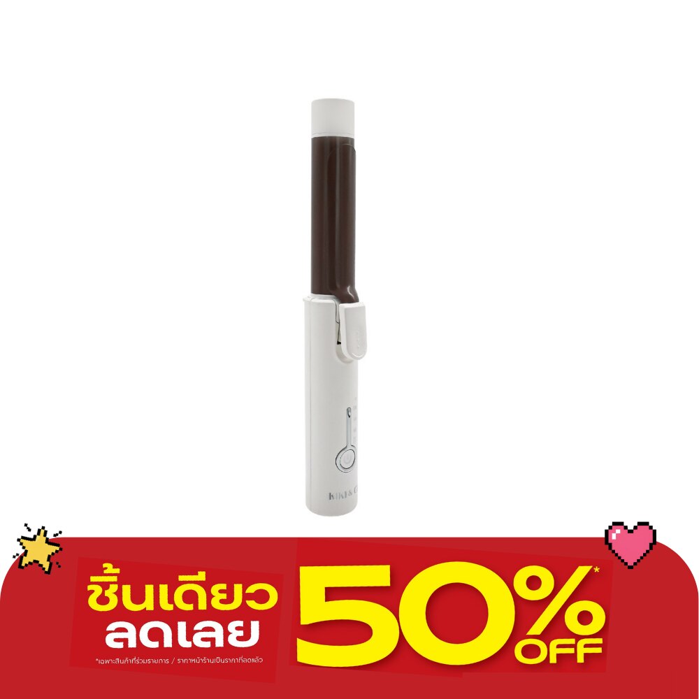 กิกิ แอนด์ โค เครื่องม้วนผมไร้สาย พอร์ททะเบิล เคอร์เลอร์ KK-851 image