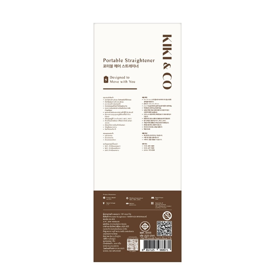 KIKICO Hair Crimper Portable Straightener 2in1 KK-850