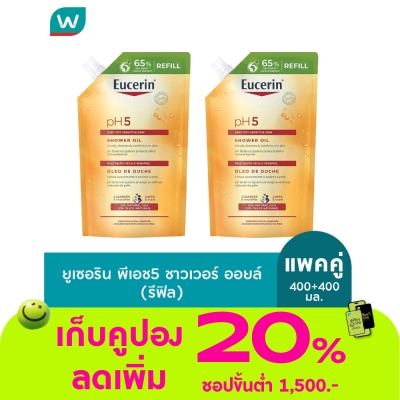 Eucerin - ยูเซอริน pH5 เวรี่ ดราย เซ็นซิทีฟ สกิน ชาวเวอร์ ออยล์ ชนิดเติม 400 มล. X 2