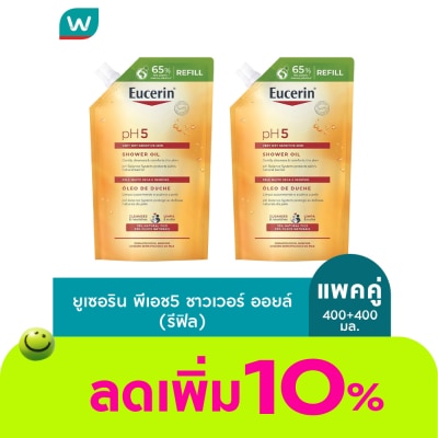 Eucerin - ยูเซอริน pH5 เวรี่ ดราย เซ็นซิทีฟ สกิน ชาวเวอร์ ออยล์ ชนิดเติม 400 มล. X 2