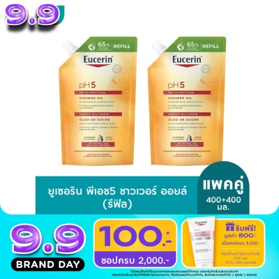 Eucerin - ยูเซอริน pH5 เวรี่ ดราย เซ็นซิทีฟ สกิน ชาวเวอร์ ออยล์ ชนิดเติม 400 มล. X 2 image