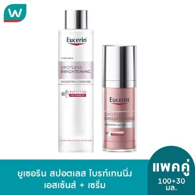 Eucerin Eucerin Spotless Brightening Essence 100 ml. + Serum 30 ml.
