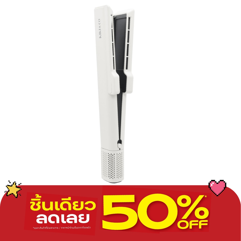 กิกิ แอนด์ โค เครื่องเป่าผม หนีบตรง โบลว์ สลีค 2in1 KK-841 image