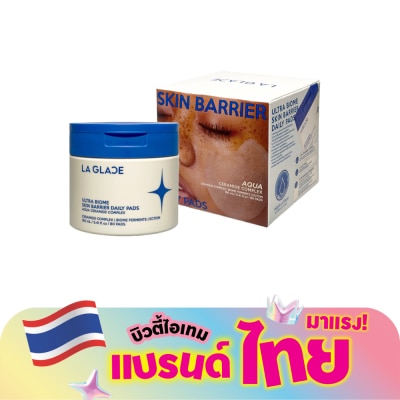 LA GLACE - ลา กลาส สกิน แบร์ริเออร์ เดลี่ แพด 80ชิ้น