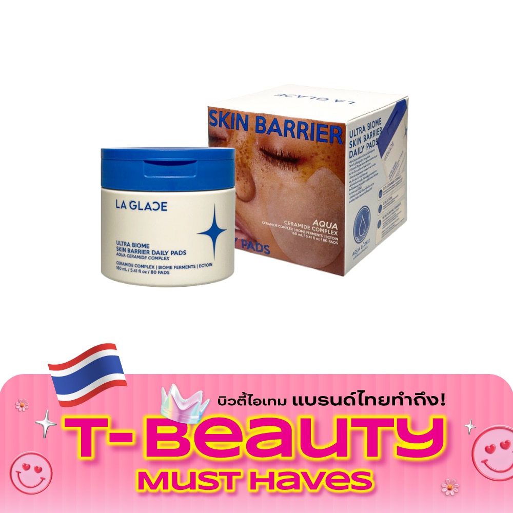 La Glace Skin Barrier Daily Pads 80pcs. image