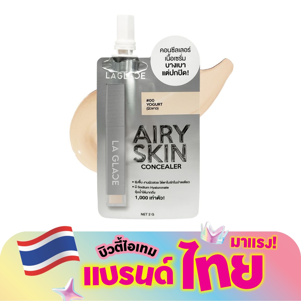 WTCTH-324173-front-rAnEWavC-zoom