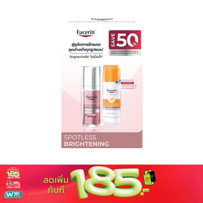 Eucerin - Eucerin Spotless Brightening Booster Serum 30 ml. Sun Serum Brightening 50 ml.