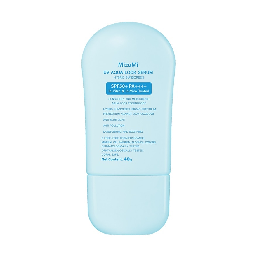 มิซูมิ ยูวี อควา ล็อก เซรั่ม ซันสกรีน SPF50+ PA++++ 40 กรัม กันแดดสำหรับผิวแห้ง-ผสม