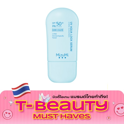 Mizumi มิซูมิ ยูวี อควา ล็อก เซรั่ม ซันสกรีน SPF50+ PA++++ 40 กรัม กันแดดสำหรับผิวแห้ง ผสม image