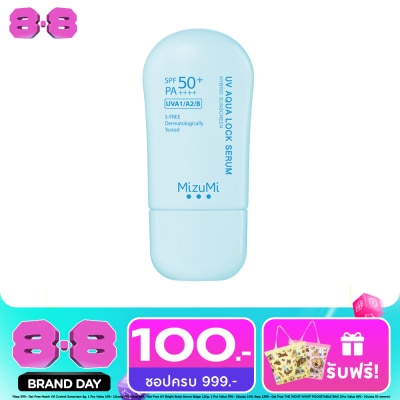Mizumi - มิซูมิ ยูวี อควา ล็อก เซรั่ม ซันสกรีน SPF50+ PA++++ 40 กรัม กันแดดสำหรับผิวแห้ง-ผสม image