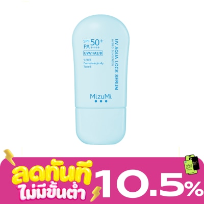 Mizumi MizuMi UV Aqua Lock Serum Hybrid Sunscreen SPF50+ PA++++ 40g. image