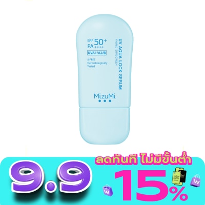 Mizumi - มิซูมิ ยูวี อควา ล็อก เซรั่ม ซันสกรีน SPF50+ PA++++ 40 กรัม กันแดดสำหรับผิวแห้ง-ผสม image