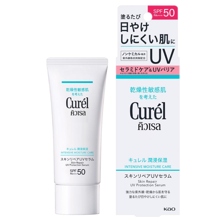 Cีurel Skin Repair UV Protection Serum SPF50 PA+++ 60 g.