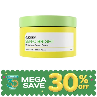 QuickFx - Quickfx Sen-C Bright Moisturizing Serum Cream SPF30 PA+++50g. image