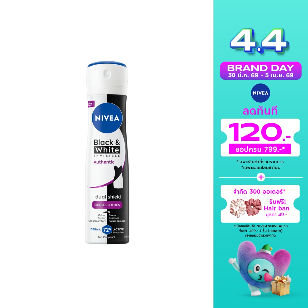 WTCTH-324323-front-DcyXKny4-zoom