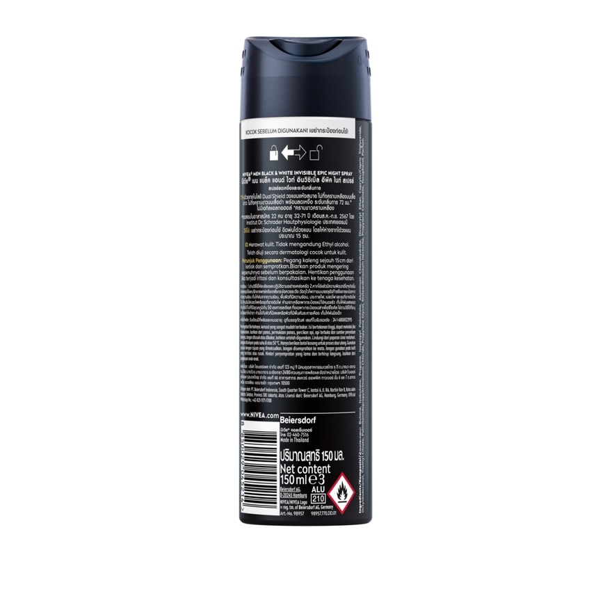 Nivea Men Spray Black White Invisible Epic Night 150 Ml.