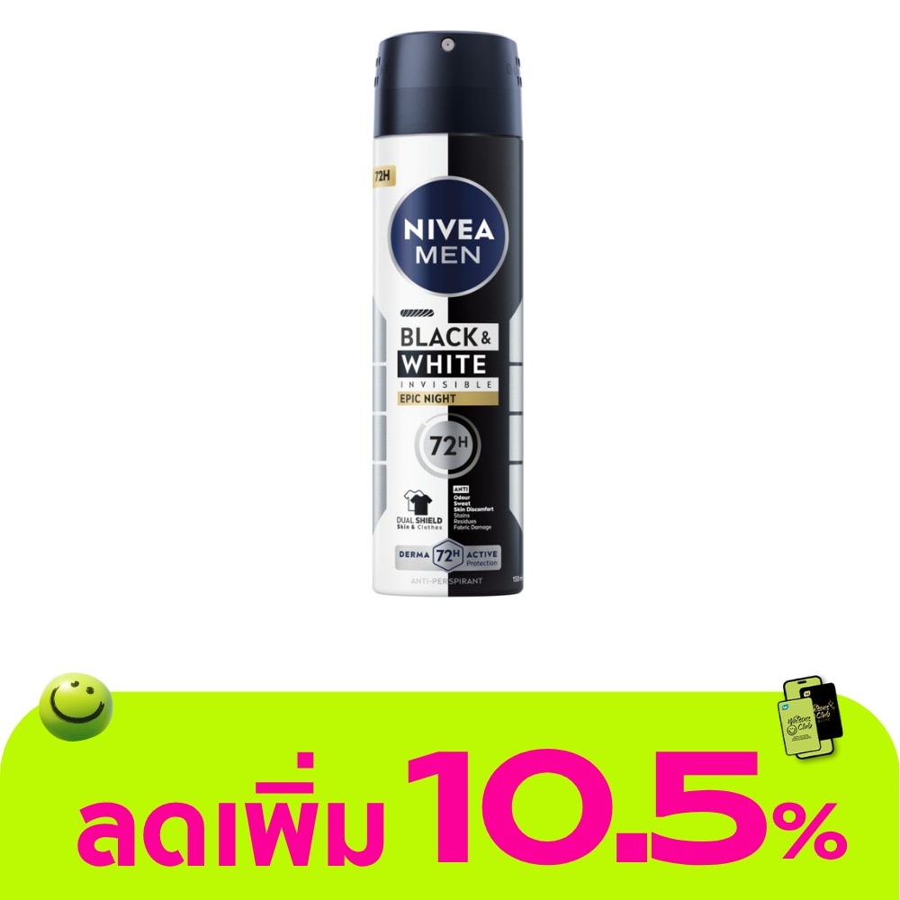 WTCTH-324324-front-2BhwvavM-zoom