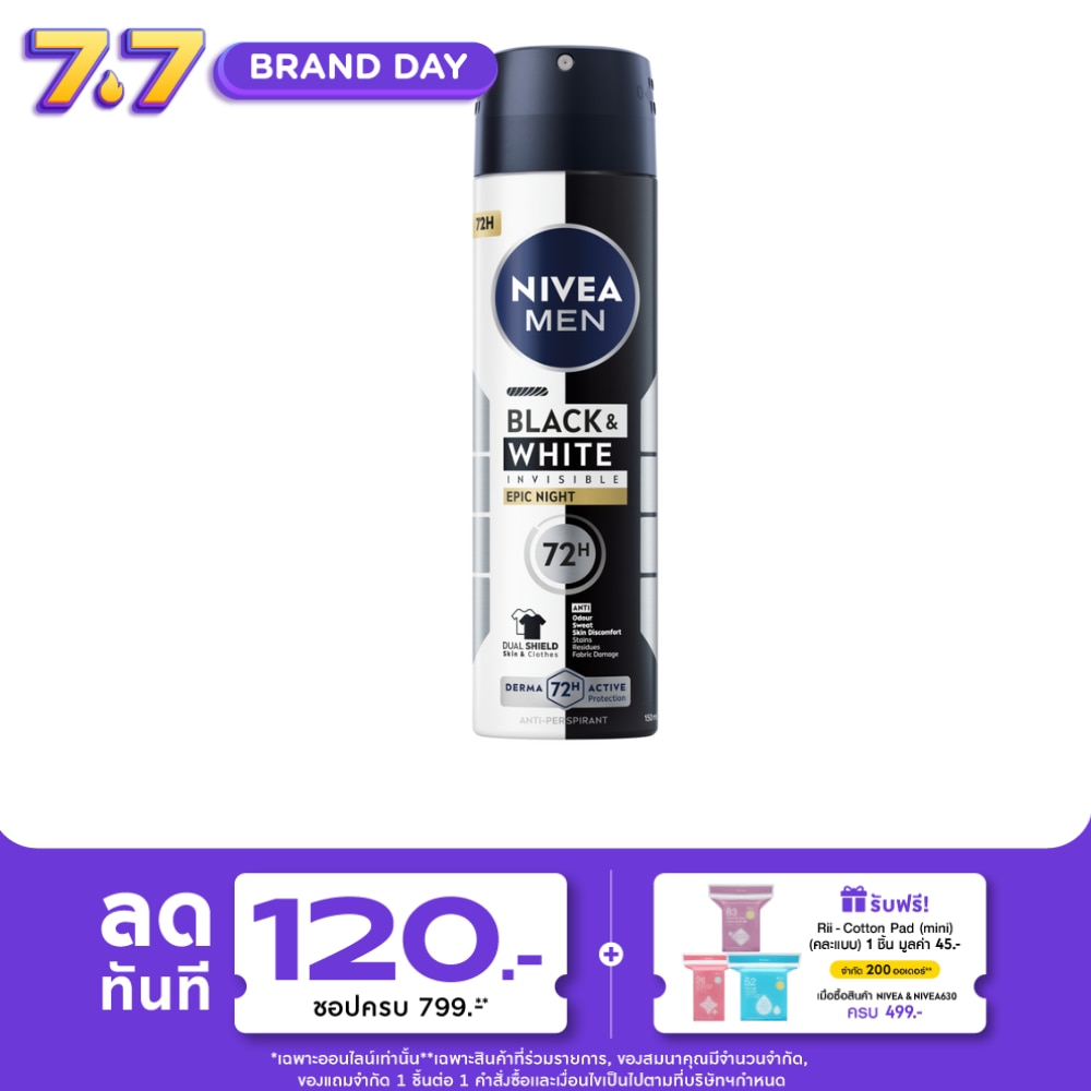 WTCTH-324324-front-APn4oJJT-zoom