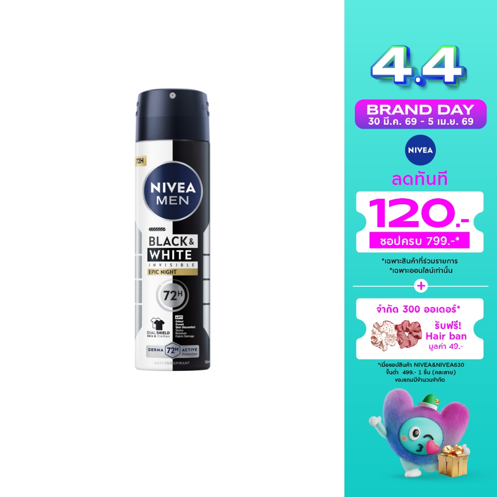 WTCTH-324324-front-vcMnL4a6-zoom