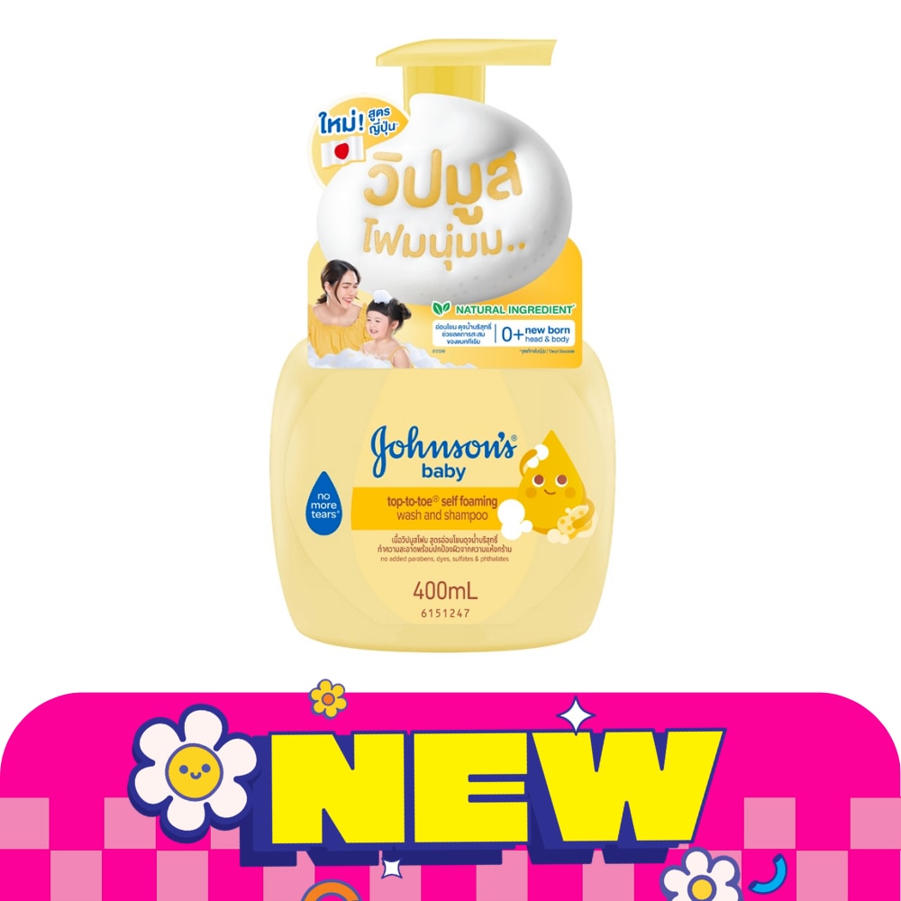 WTCTH-324325-front-RrarflzB-zoom