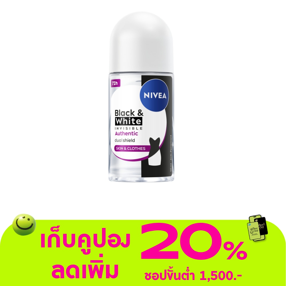 WTCTH-324326-front-OWja5vaS-zoom