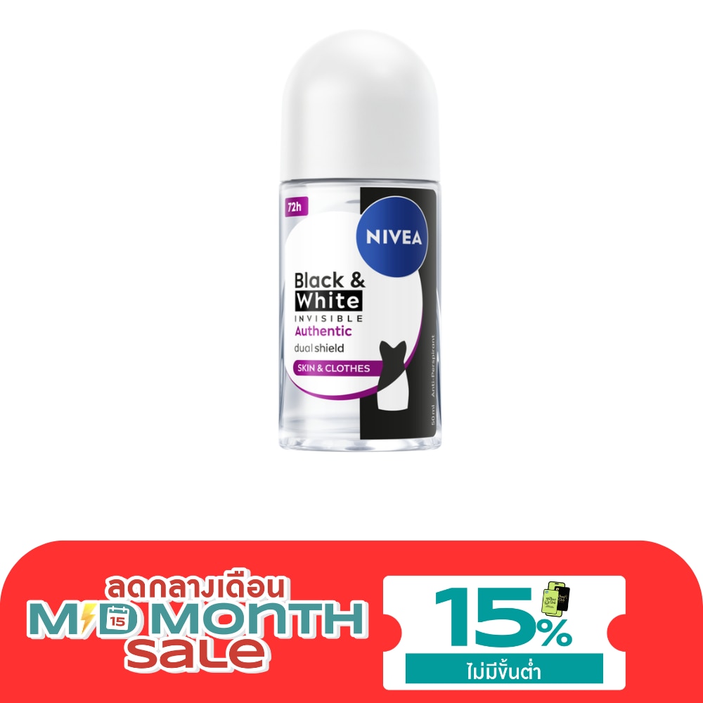 Nivea Roll On Black White Invisible Authentic 50 Ml. image