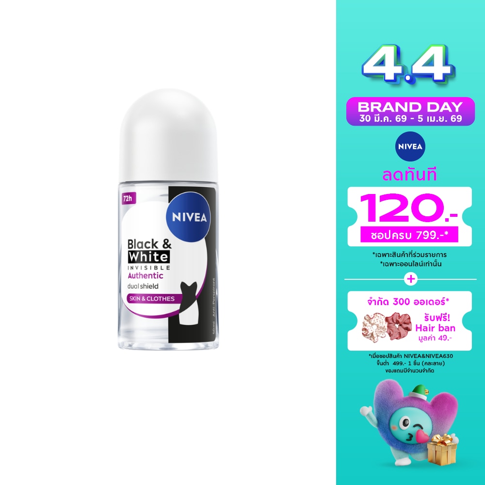 WTCTH-324326-front-pOsffPjn-zoom