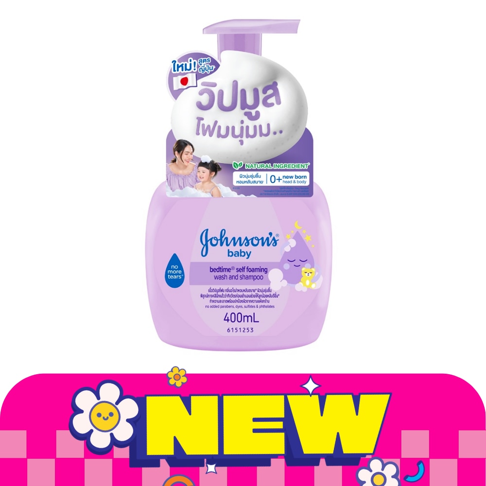 WTCTH-324327-front-Re7uedyN-zoom