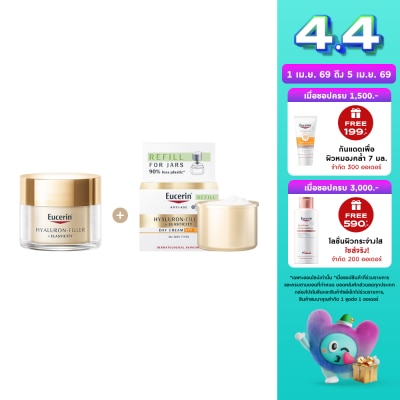 Eucerin - ยูเซอริน ไฮยาลูรอน-ฟิลเลอร์ + อีลาสติซิตี้ เดย์ ครีม SPF30 50 มล. + รีฟิล