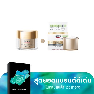 Eucerin - Eucerin Hyaluron-Filler+ Elasticity Night Cream 50 ml. + Refill