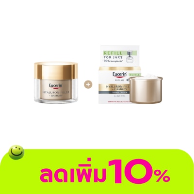 Eucerin - Eucerin Hyaluron-Filler+ Elasticity Night Cream 50 ml. + Refill
