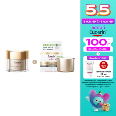 Eucerin - Eucerin Hyaluron-Filler+ Elasticity Night Cream 50 ml. + Refill